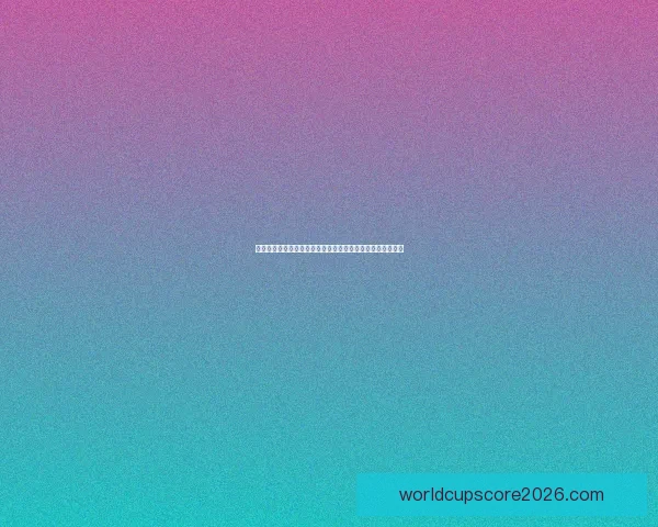 世界杯足球竞猜平台全新上线畅享精彩赛事预测赢取丰厚奖励