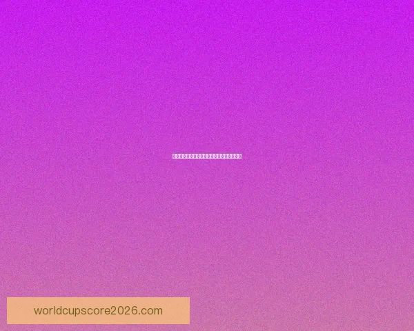 世界杯竞猜赔率深度解析与投注策略全面分析