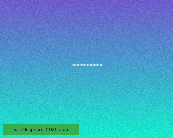 世界杯跟单技巧全解析助力精准投注与盈利策略