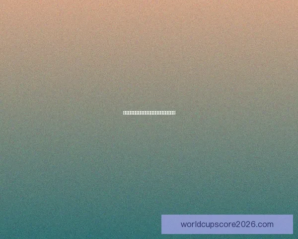 世界杯赛程与数据深度解析精准竞猜预测全攻略