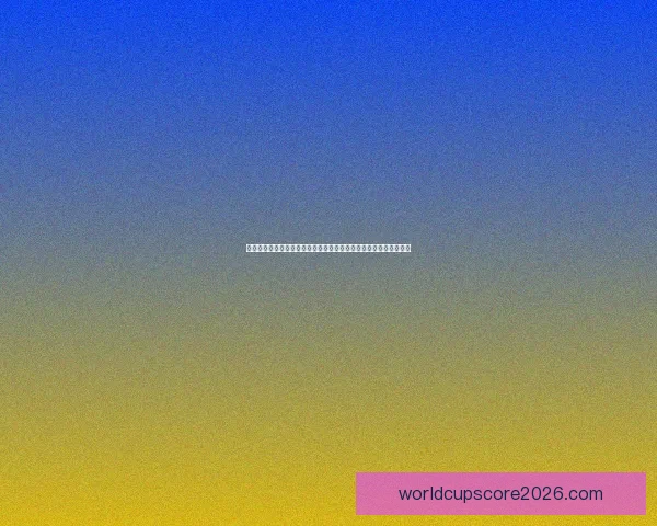 世界杯跟单策略全解析 让你轻松掌握赛事投注技巧与盈利秘诀