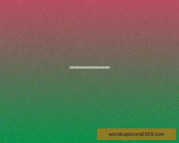 世界杯在线竞猜官网打造全新娱乐平台助力球迷畅享赛事激情