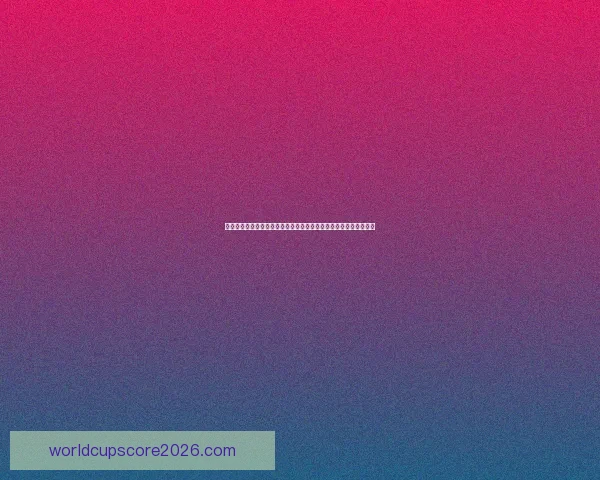 世界杯竞猜红包大放送，赢取丰厚奖金，畅享赛事激情与惊喜奖品！