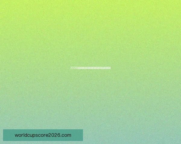 2026世界杯热门球队展望：强队争锋与潜力黑马的崛起