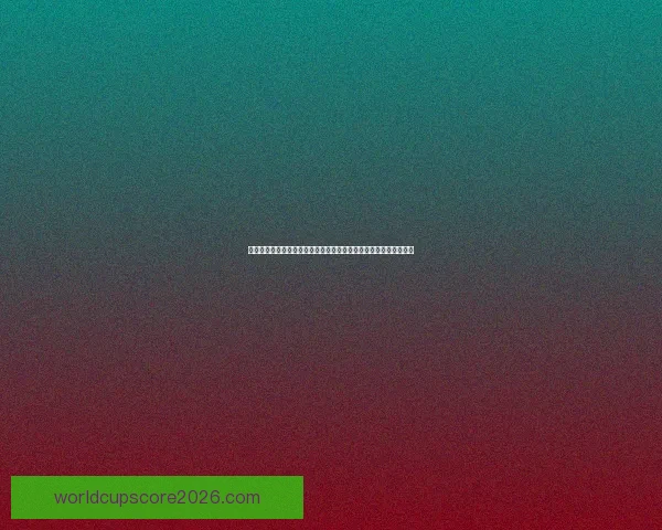 世界杯竞猜签到奖励天天领参与预测赢积分兑好礼活动攻略大全超值