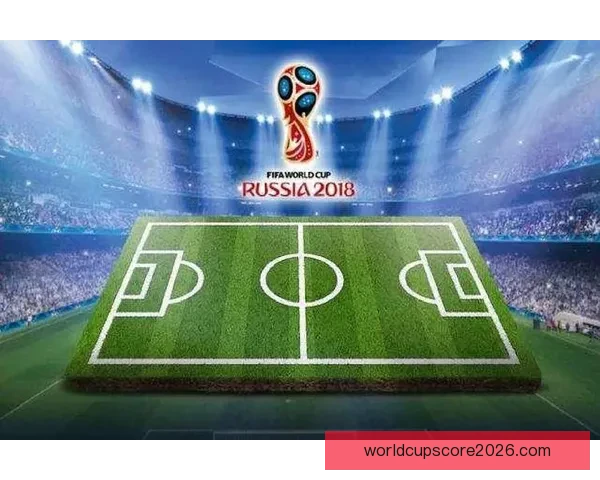 世界杯在线竞猜盘口解析与策略分享助你精准预测赛事结果