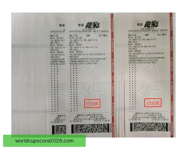 世界杯赛事激情燃爆，深度解析体育投注最新趋势与技巧