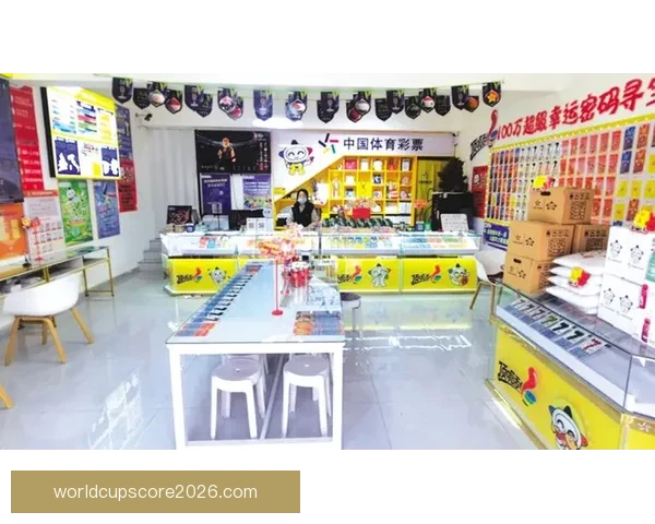 世界杯竞猜平台全新注册攻略与精彩玩法全面解析