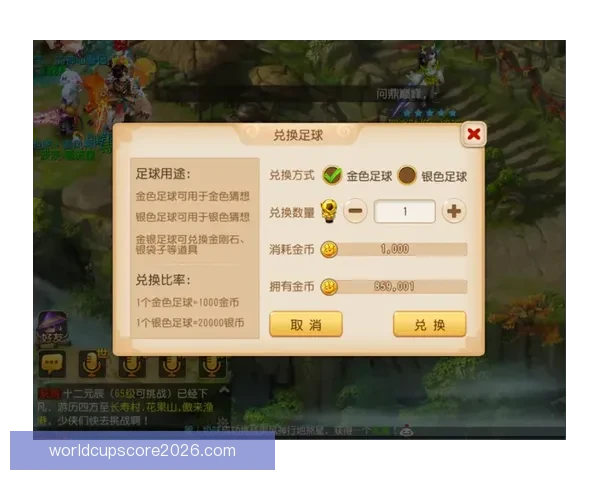 世界杯赛事全解析与实时竞猜平台助你赢取丰厚奖励